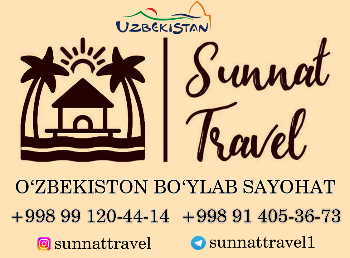 SunnatTravel Banner